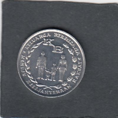 Beschrijving: 5 Rupiah  FAMILY  